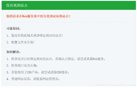lodi777e com login register|没有找到站点.